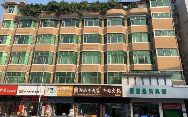 Jinghu Trends Hotel