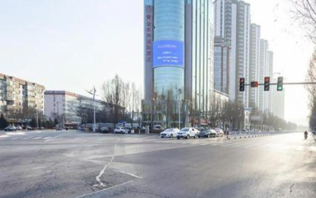 Huangjin Shuian International Hotel