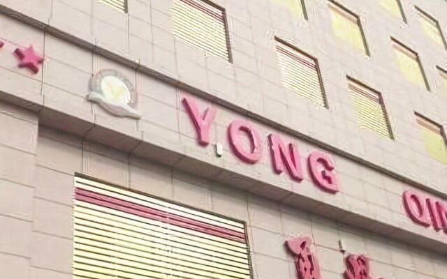 Yongqing Hotel