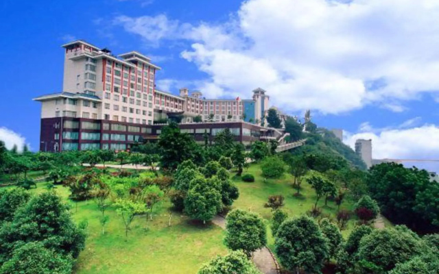 Luzhou Nanyuan Hotel
