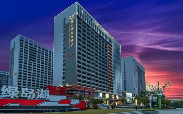 Vienna International Hotel