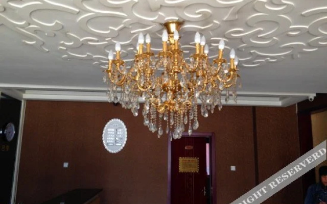 Yiming Hotel