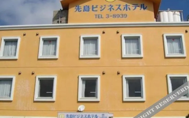 Sakishima Business Hotel