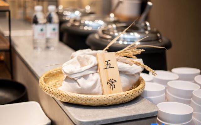 Ji Hotel (Suzhou Shihu East Road)