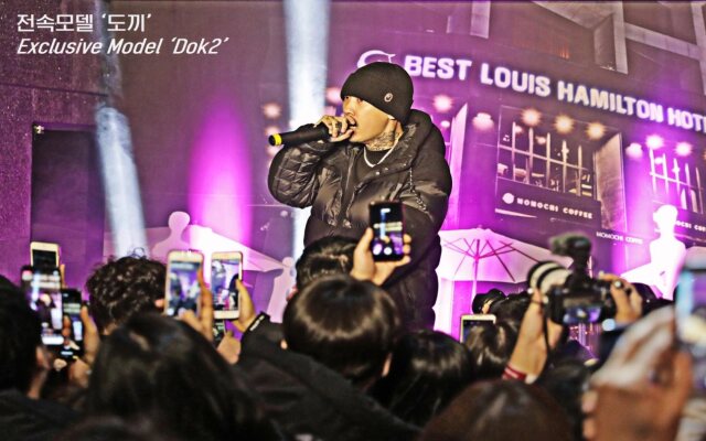 Best Louis Hamilton Hotel Gwang-An