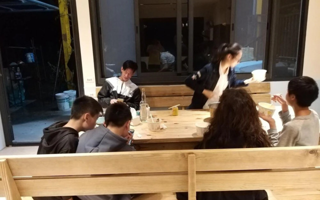Futian B&B