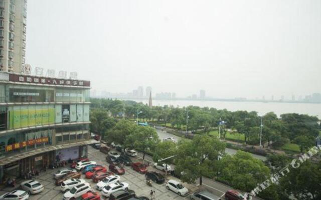 Yijia Hotel (Jiangsu Xintiandi)