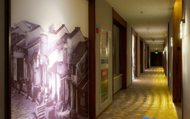 Ofis Meiji Hotel (Huzhou Xiaoxi Street Yishang Street)