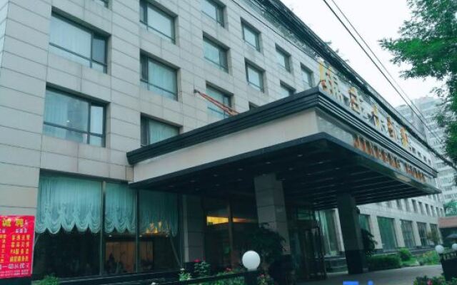 Jinfeng Hotel