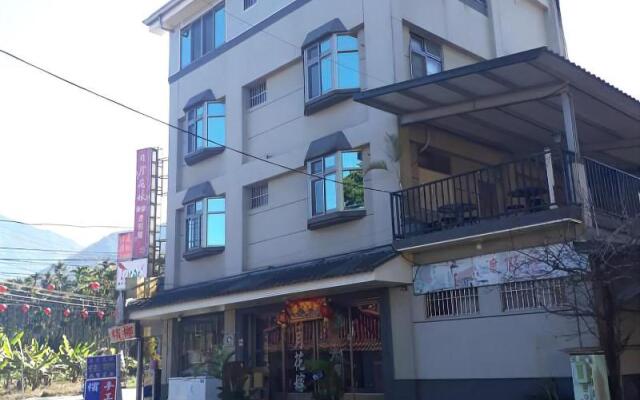 Sun Moon Flower Homestay