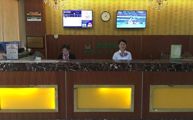 GreenTree Alliance Suzhou Wujiang District Shengze Town East Silk Mark
