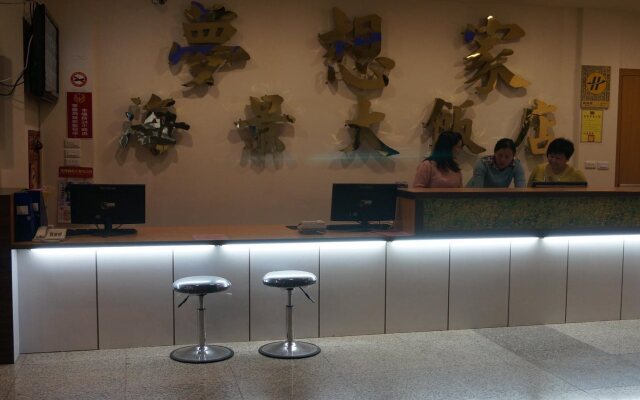 Dreamer Hotel