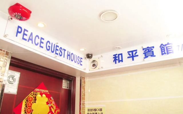 Peace Guest House - Hong Kong