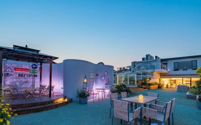 Qiyupai Hotel (Hangzhou Xihu Hefang Street Branch)