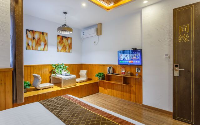 Wuzhen TongyuanShuixiang 2nd Guest House