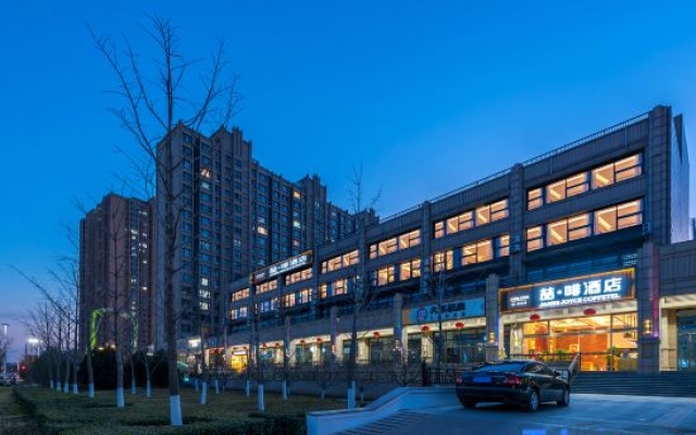 James Joyce Coffetel Hotel (Beijing Tongzhou Anzhen Hospital) — фото 3
