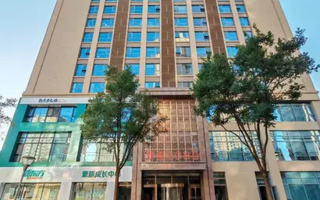 Rongxin Zhixuan Apartment (Taiyuan QinXian Street