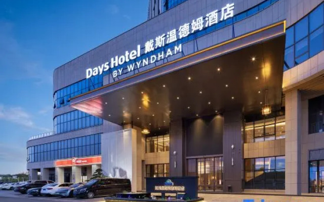 Days Hotel by Wyndham Changsha Yuhua East