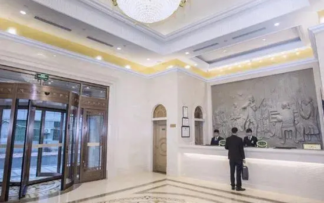 Vienna Hotel (Weihai Wendeng)
