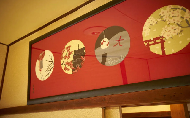 瓦塔丽安旅馆(Watarian)