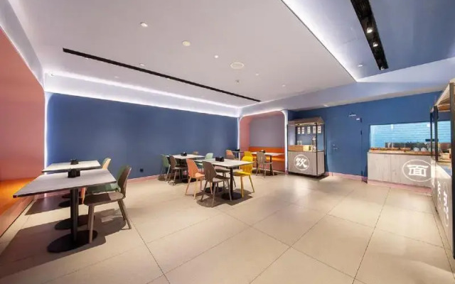 Hanting Hotel Shanghai Babaiban Pudian Road Metro Station