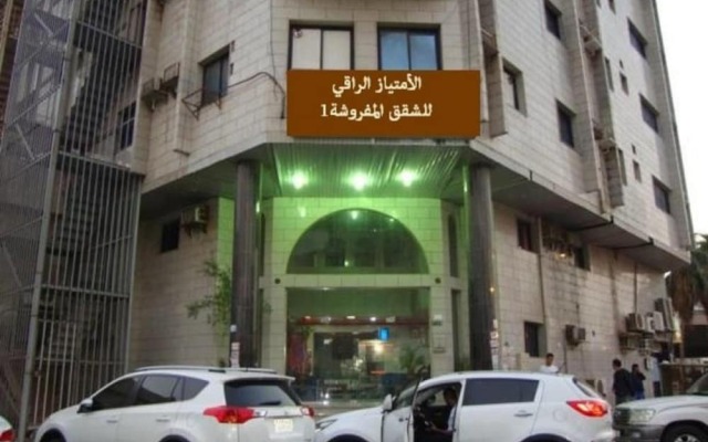 Fakhamat Jeddah Furnished Apartments