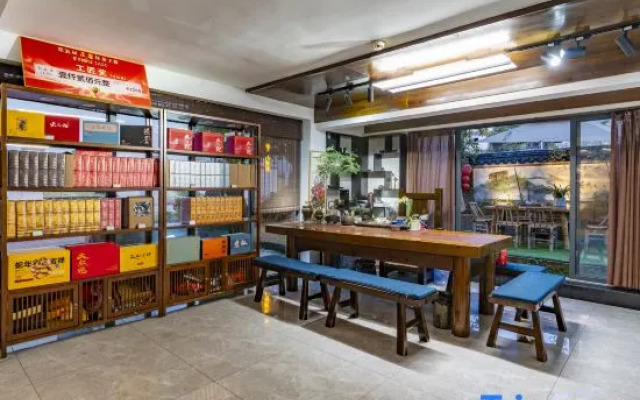 Wuyi Mountain Meet Wuyi Homestay (Sangu Resort)
