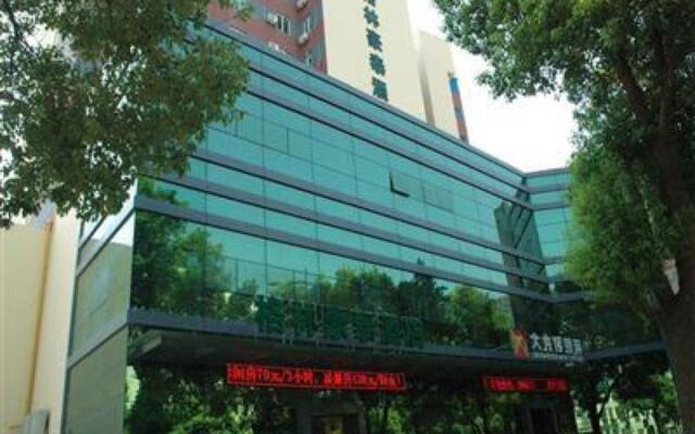 GreenTree Inn Huzhou Wuxing District South Street Chaoyin Bridge Business Hotel