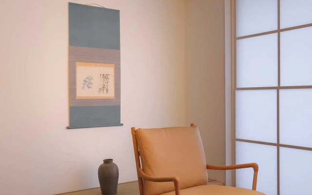 Rakudo-An
