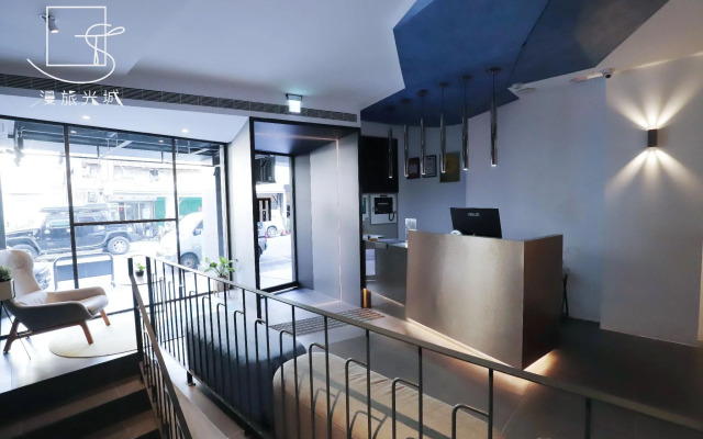 Slow Town Hotel - Glowing