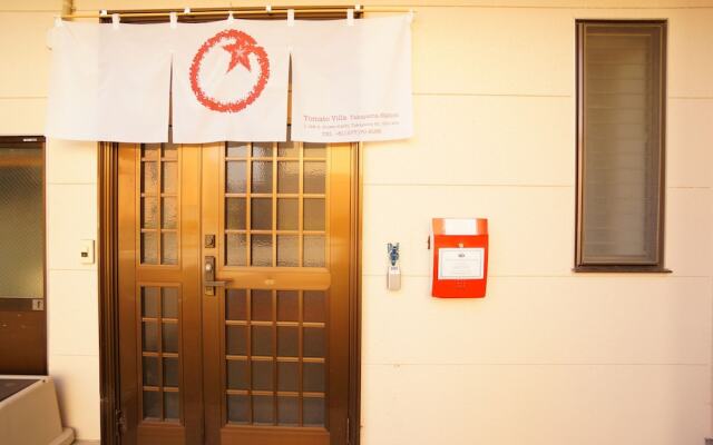 Tomato Villa Takayama Station