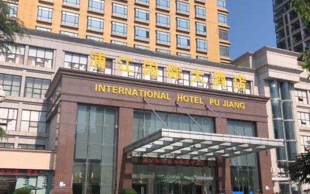 New Century Pujiang Hotel