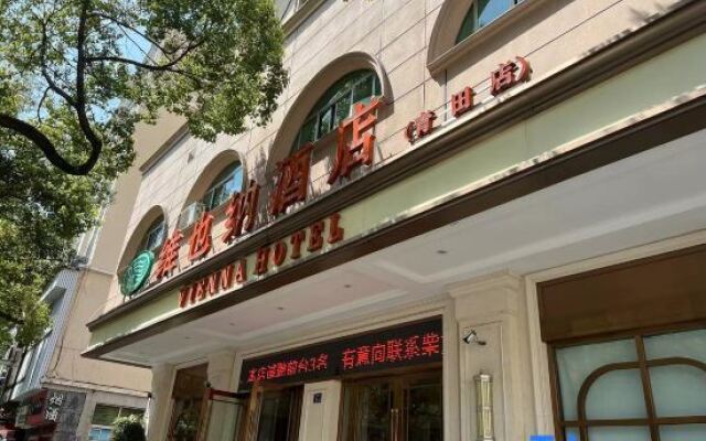 Vienna Hotel (Lishui Qingtian High-Speed Railway Station Branch)