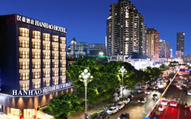 Hanhao Hotel Shenzhen Nanshan Daxin Metro Station