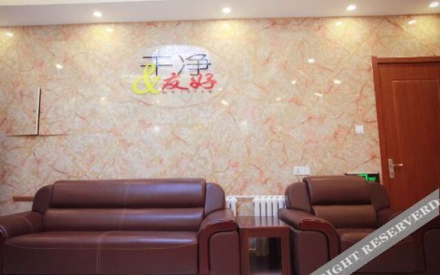 Super 8 Hotel (Jinzhou Maternity and Child Hospital New Mart)