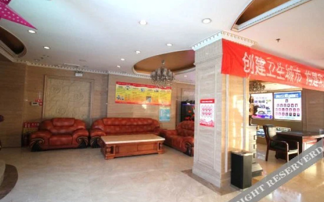 Tianheng Business Hotel