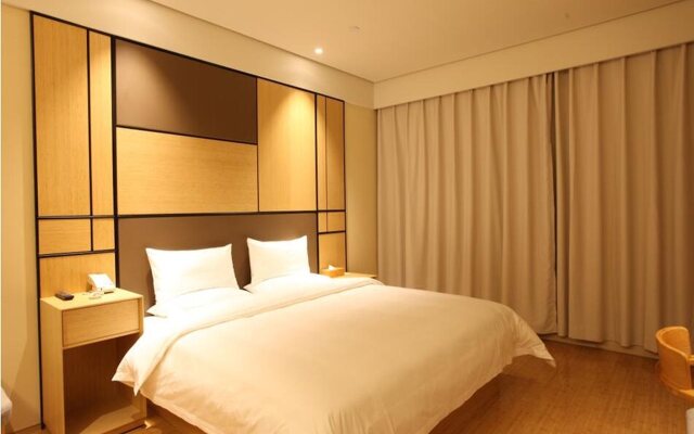 Ji Hotel Shanghai Xujiahui Tianyaoqiao Road