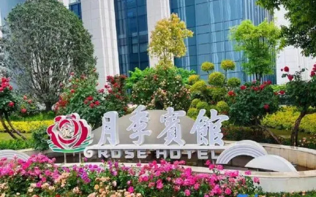 Rose Hotel (Nanyang Zhangheng Avenue Municipal Government Store)