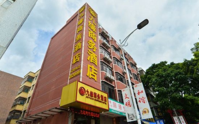 Jiuyuan Business Hotel – Exterior – Zhuhai