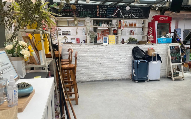 ShangriLa chudengshuo homestay