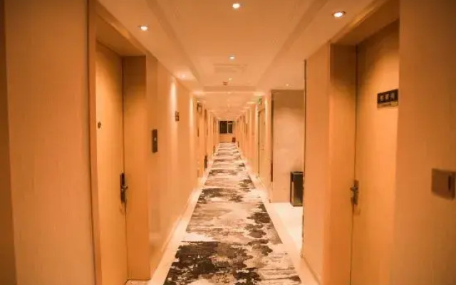 Pullman Hotel (Zoucheng Guoguo Branch)