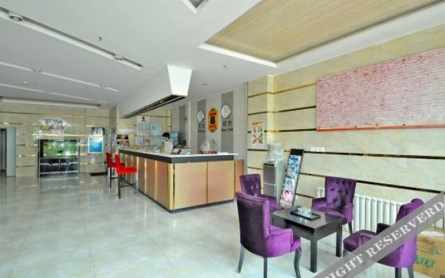 Super 8 by Wyndham Linyi Bus Terminal