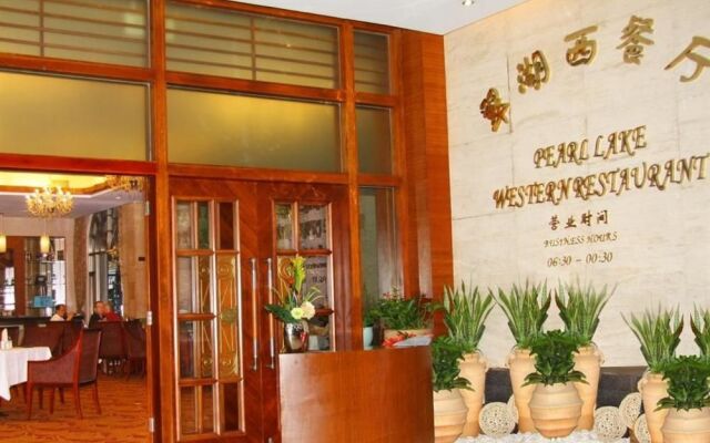 Yunhai Hotel - Ningbo