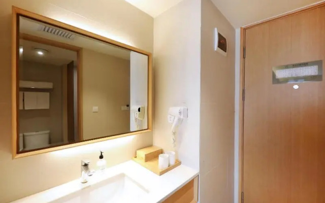 Ji Hotel (Taiyuan Economic Development Zone)