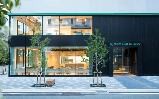 Prince Smart Inn Hakata