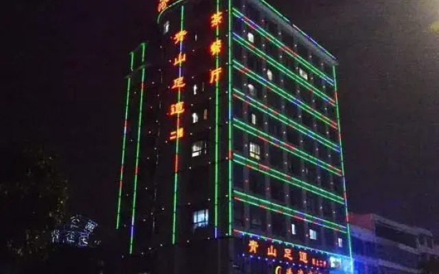 Harbor Hotel (Lugang High-tech Zone Business Vocational College Branch)