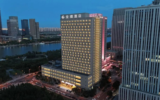 tianjinquanjigaoduanfuwugongyu – Outside – Tianjin