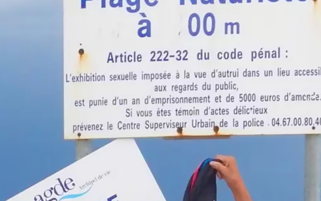 Yacht Naturist Village