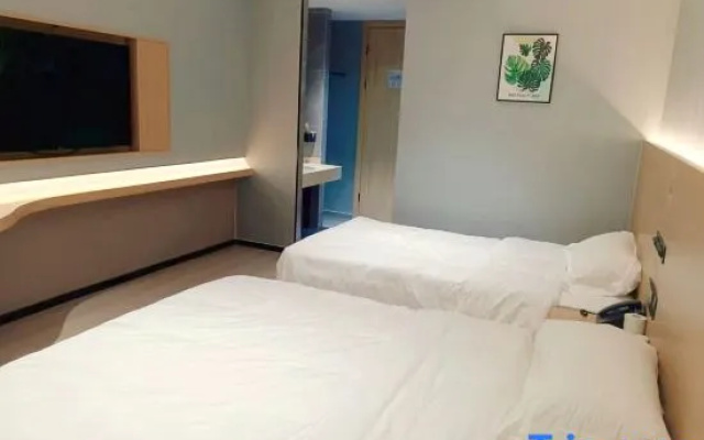 Renfeng Yisu Hotel (Ningbo Dongqiao Branch)