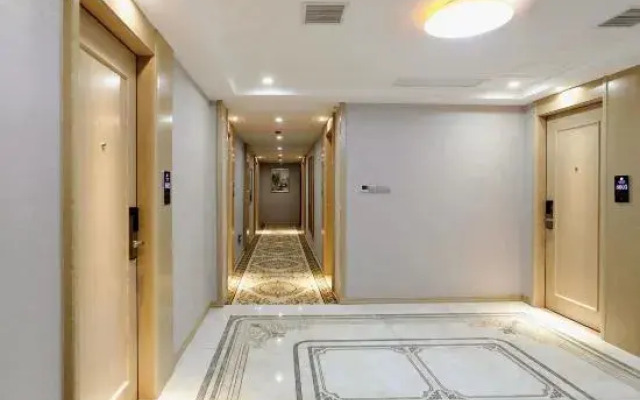 Taojiang Xindi Hotel